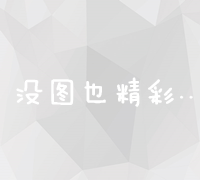 重塑美琪：探索名字背后的新视角